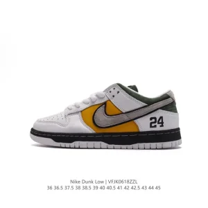 Nike SB Dunk Low FN7800-400 Skateboarding Shoes with Zoom Air Cushioning