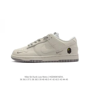 Nike SB Dunk Low Pro Vintage Skateboard Shoes for Men and Women