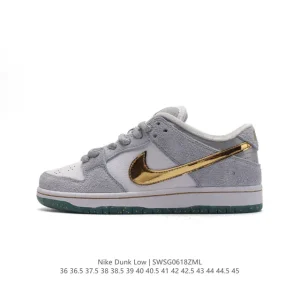 Nike SB Dunk Low Pro Men's Women's Skateboarding Shoes Vintage Leather