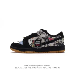 Nike SB Dunk Low Pro Men's Women's Skateboarding Shoes Vintage Leather