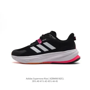Adidas Supernova Rise Running Shoes for Men