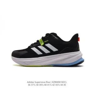 Adidas Supernova Rise Running Shoes for Men and Women