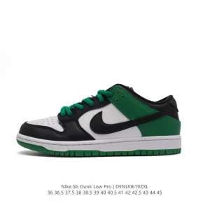 Nike SB Dunk Low Pro Vintage Skateboarding Shoes