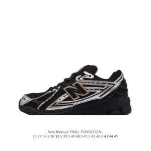 New Balance 6R Vintage Running Shoe Retro Style