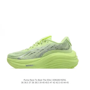 Puma All-Pro Nitro Scoot Henderson Signature Low-Top Basketball Shoes