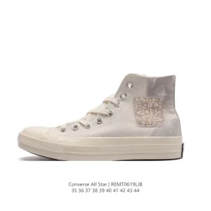 Converse All Star High Top Thick Sole Vintage Canvas Shoes