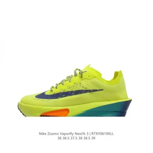 Nike Air Zoom Alphafly Next% Marathon Running Shoes
