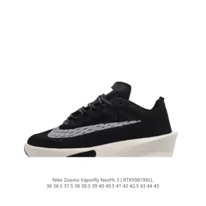 Nike Air Zoom Alphafly Next% Marathon Running Shoes for Men and Women