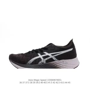 ASICS Magic Speed Carbon Plate Running Shoes for Racing and Training