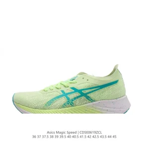 ASICS Magic Speed Carbon Plate Running Shoes for Racing and Training