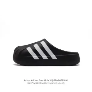 Adidas Adifom Superstar Clog Shoe Sustainable Foam Material Three Stripes Design