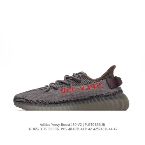 Adidas Yeezy Boost 350 V2 Primeknit Running Shoe