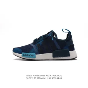 Adidas NMD Runner PK Super Boost Unisex Running Shoes S75722