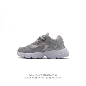 Adidas Originals Astir SN W Kids Sneakers Retro Style