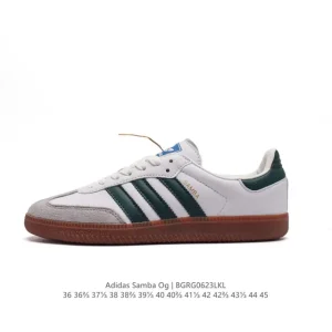 Adidas Samba Mig JJJJound Collaboration German Made Leather Sneakers