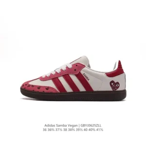 Adidas Samba VEGAN Classic Retro Sneakers for Men and Women