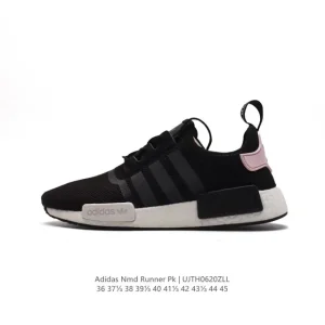 Adidas NMD Runner PK Super Bounce Unisex Running Shoes White Size 45