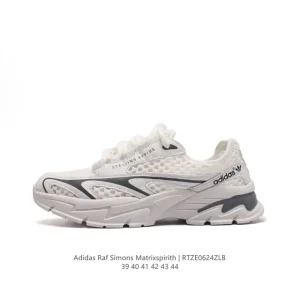 Adidas RAF SIMONS MATRIX SPIRITH Men's Lifestyle Shoes