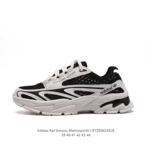 Adidas RAF SIMONS MATRIX SPIRITH Men's Lifestyle Sneakers