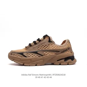 Adidas RAF SIMONS MATRIX SPIRITH Old School Sneakers for Men