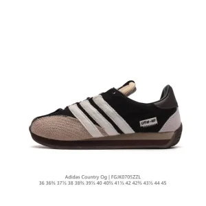 Adidas Originals x Song for the Mute Country OG Retro Sneakers