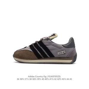 Adidas Originals x Song for the Mute Country OG Retro Sneaker