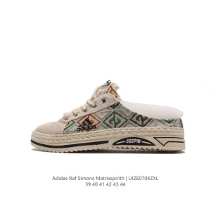 Adidas RAF SIMONS MATRIX SPIRITH Slip-On Sneakers for Men