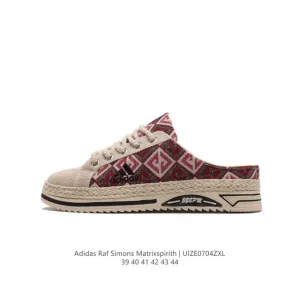 Adidas RAF SIMONS MATRIX SPIRITH Slip-On Shoes for Men