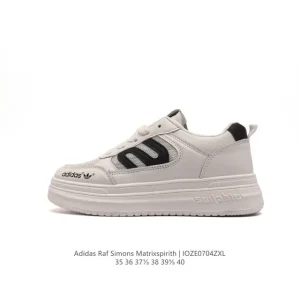 Adidas RAF SIMONS MATRIX SPIRITH Platform Sneakers for Women