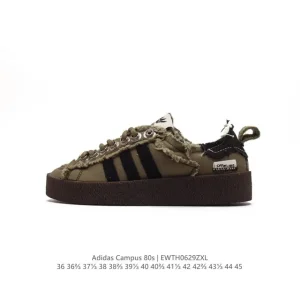 Adidas Campus 80s Sesame Canvas Sneakers Song for the Mute Collaboration