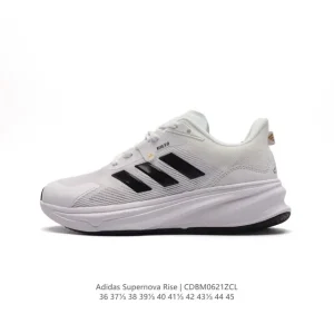Adidas Supernova Rise Running Shoes for Men and Women