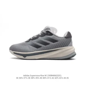 Adidas Supernova Rise Running Shoes for Men and Women