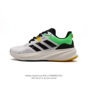 Adidas Supernova Rise Running Shoes for Men - Comfortable & Durable