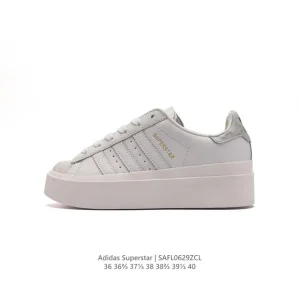 Adidas Superstar '82 Classic Shell Toe Sneakers for Women