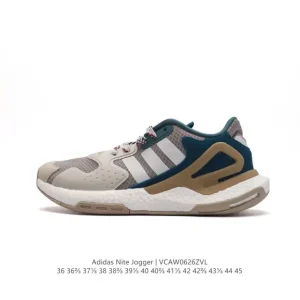 Adidas Day Jogger Retro Running Shoes with Boost Cushioning