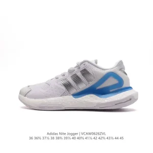 Adidas Day Jogger with Boost Technology for Running and Lifestyle