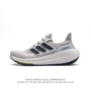 Adidas Ultraboost Light Running Shoes 10th Anniversary Edition