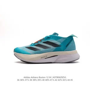 Adidas Adizero Boston 12 Men's Running Shoes for Training and Marathon