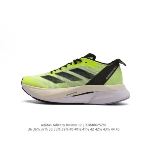Adidas Adizero Boston 12 Men's Running Shoes for Marathon Training