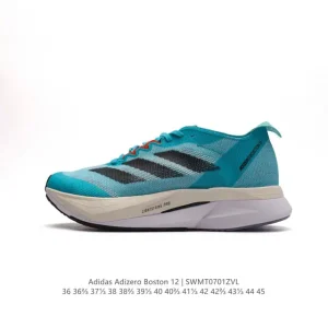 Adidas Adizero Boston 12 Men's Running Shoes for Training and Racing