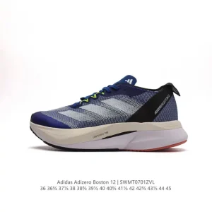 Adidas Adizero Boston 12 Men's Running Shoes for Marathon Training