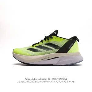 Adidas Adizero Boston 12 Men's Running Shoes for Marathon Training