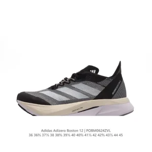 Adidas Adizero Boston 12 Men's Running Shoes for Marathon Training