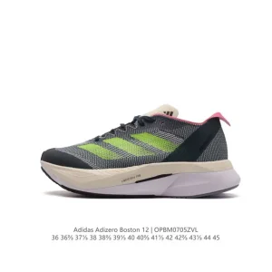 Adidas Adizero Boston 12 Men's Marathon Running Shoes