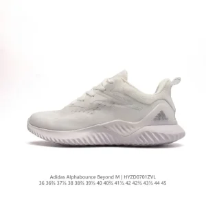 Adidas AlphaBounce HPC AMS Running Shoes with Reflective Details
