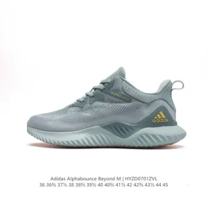 Adidas AlphaBounce HPC AMS Running Shoes with Bounce Cushioning