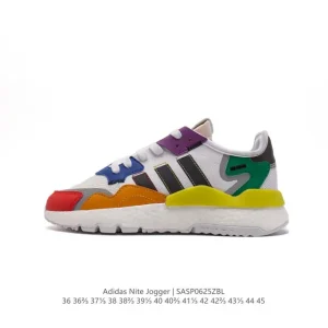Adidas Nite Jogger Night Runner Sneakers with Boost Technology
