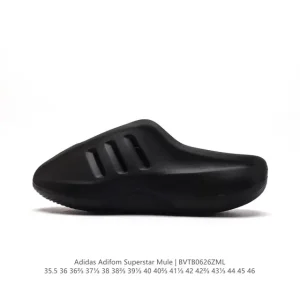 Adidas Adifom Summer Water Sandal with Thick Sole for Men and Women