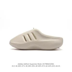 Adidas Adifom Summer Beach Water Walking Casual Slide Sandals