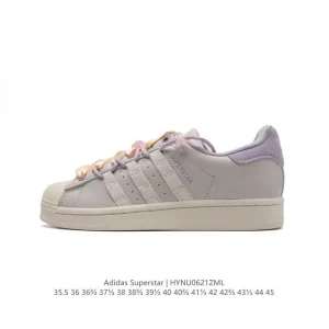 Adidas Superstar '82 Classic Shell Toe Leather Sneakers for Men and Women